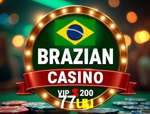 Exclusive Offers 77uu